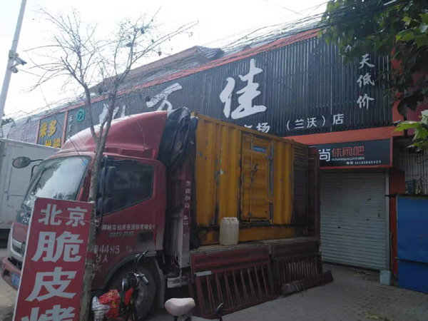 桦甸出租发电机-汽油发电机油耗怎么计算