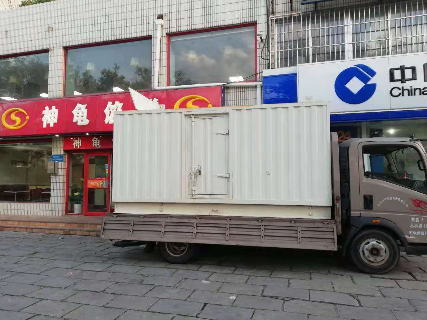 桦甸出租发电机-柴油发电机组错误的启动方式