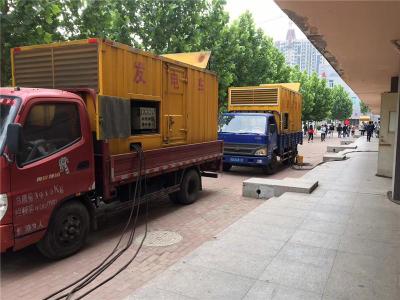 桦甸是否需要给柴油发电机安装保护装置