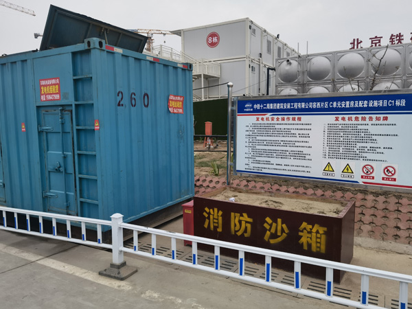 桦甸发电机租赁-电缆长度过长会对 100KW 发电机造成哪些影响？