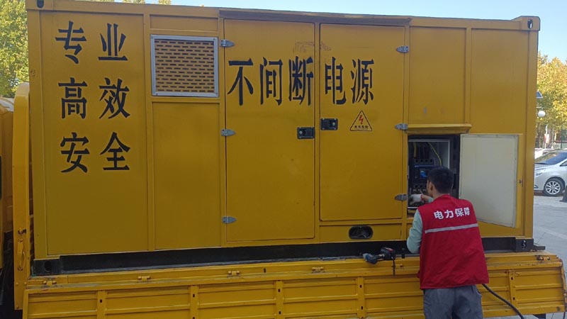 桦甸柴油发电机组和UPS电源配合使用时，如何避免切换过程中的电力中断？